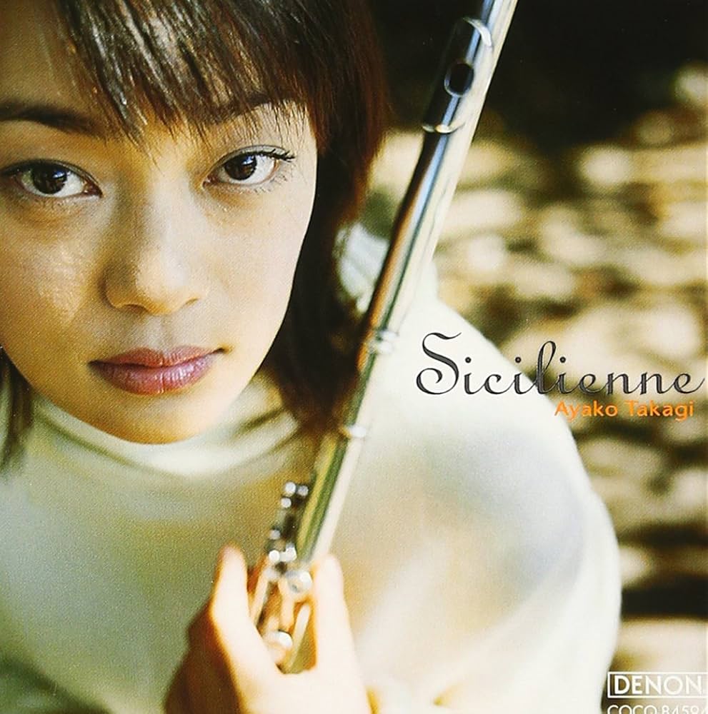 Amazon.co.jp: シシリエンヌ~フルート名曲集: ミュージック