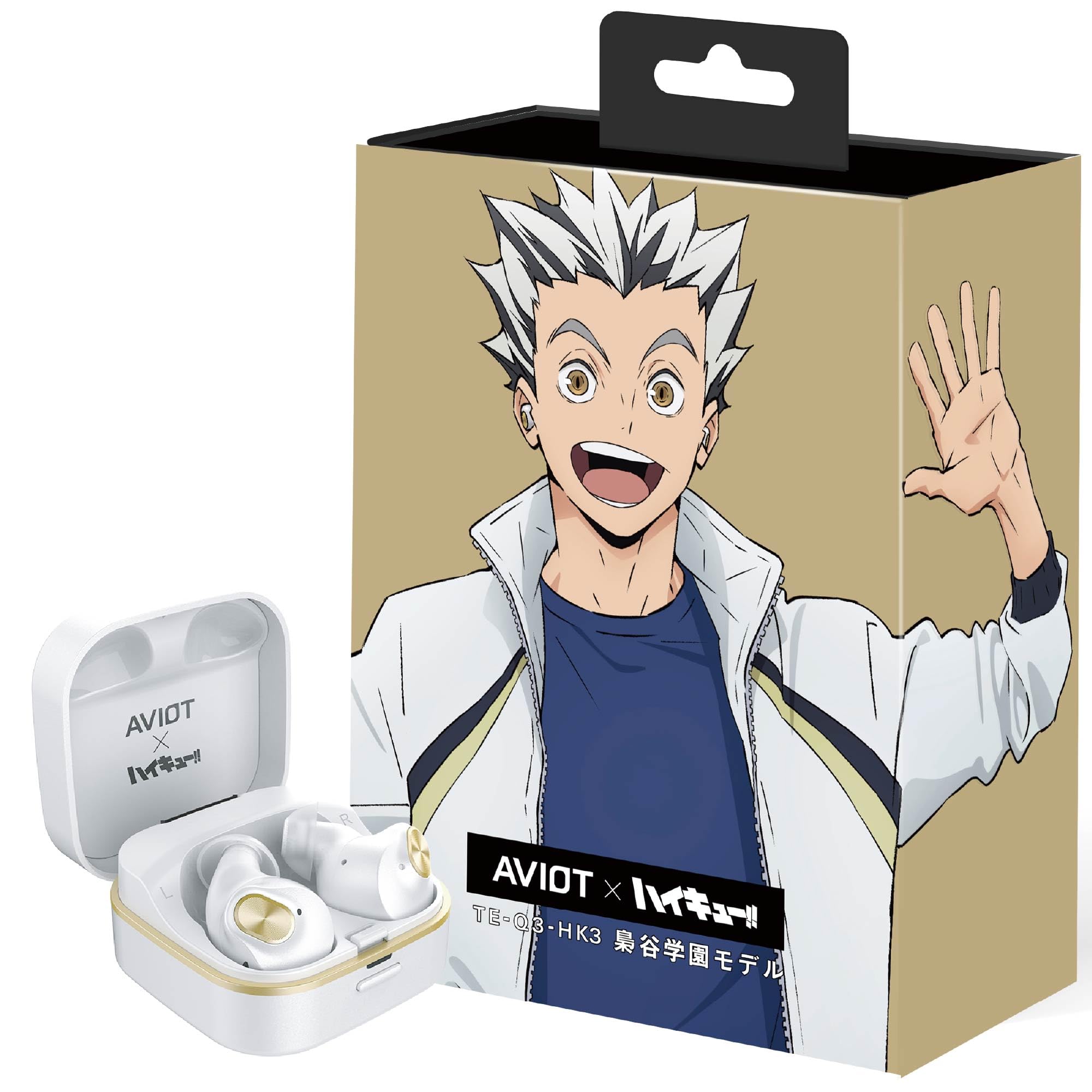 Amazon.com: AVIOT TE-Q3-HK Haikyu Collaboration Wireless Earbuds