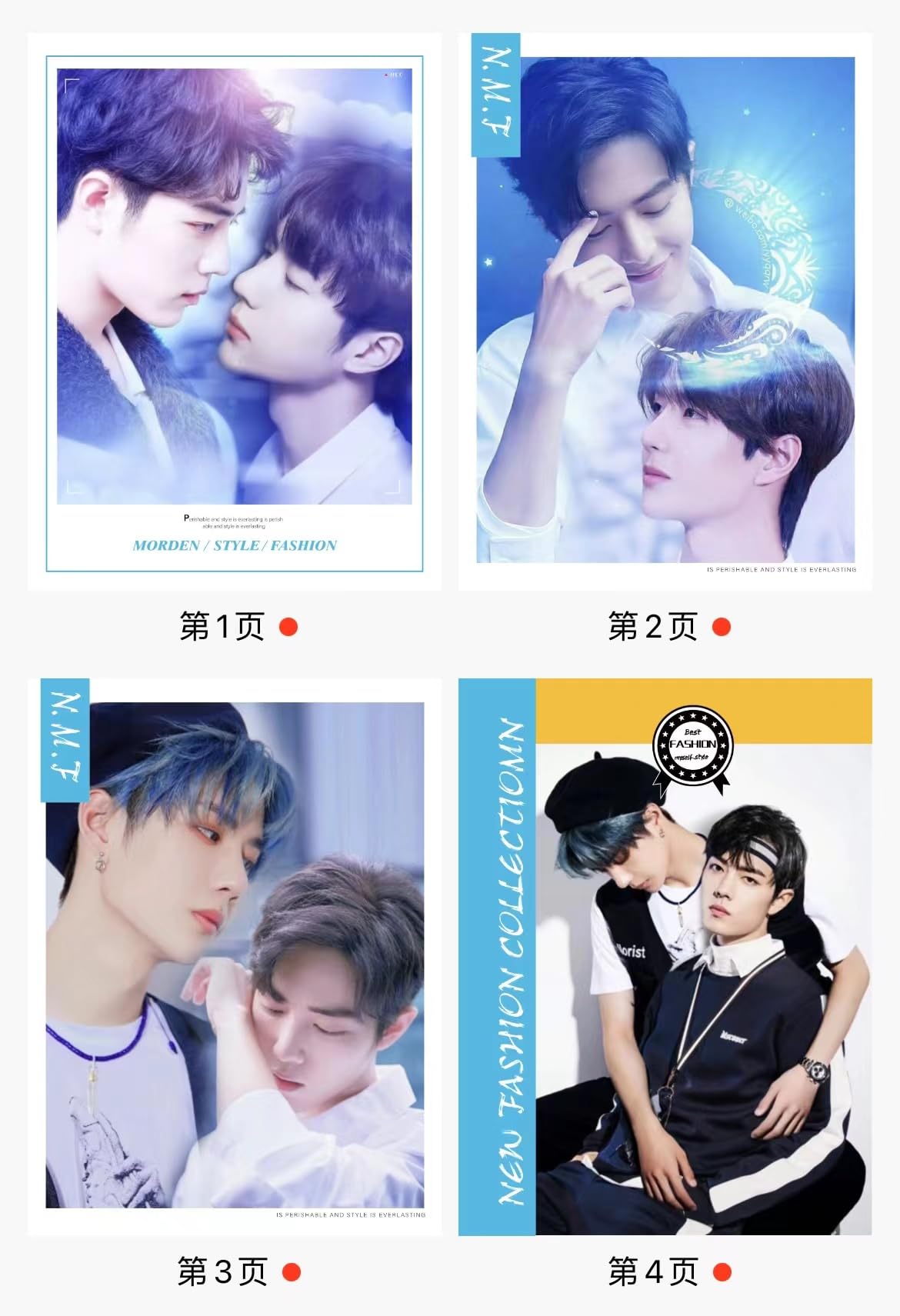 Amazon.co.jp: 月見竹取 博君一肖 陳情令 王一博&肖戦 ワンイーボー