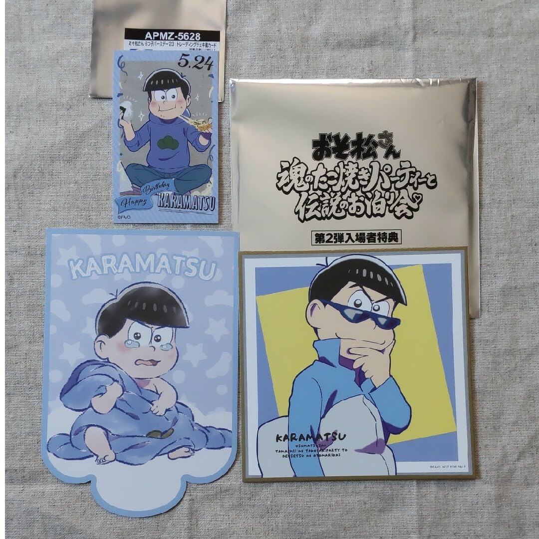 Amazon.co.jp: 映画 おそ松さん 特典 色紙 バースデー チェキ ツリビレ