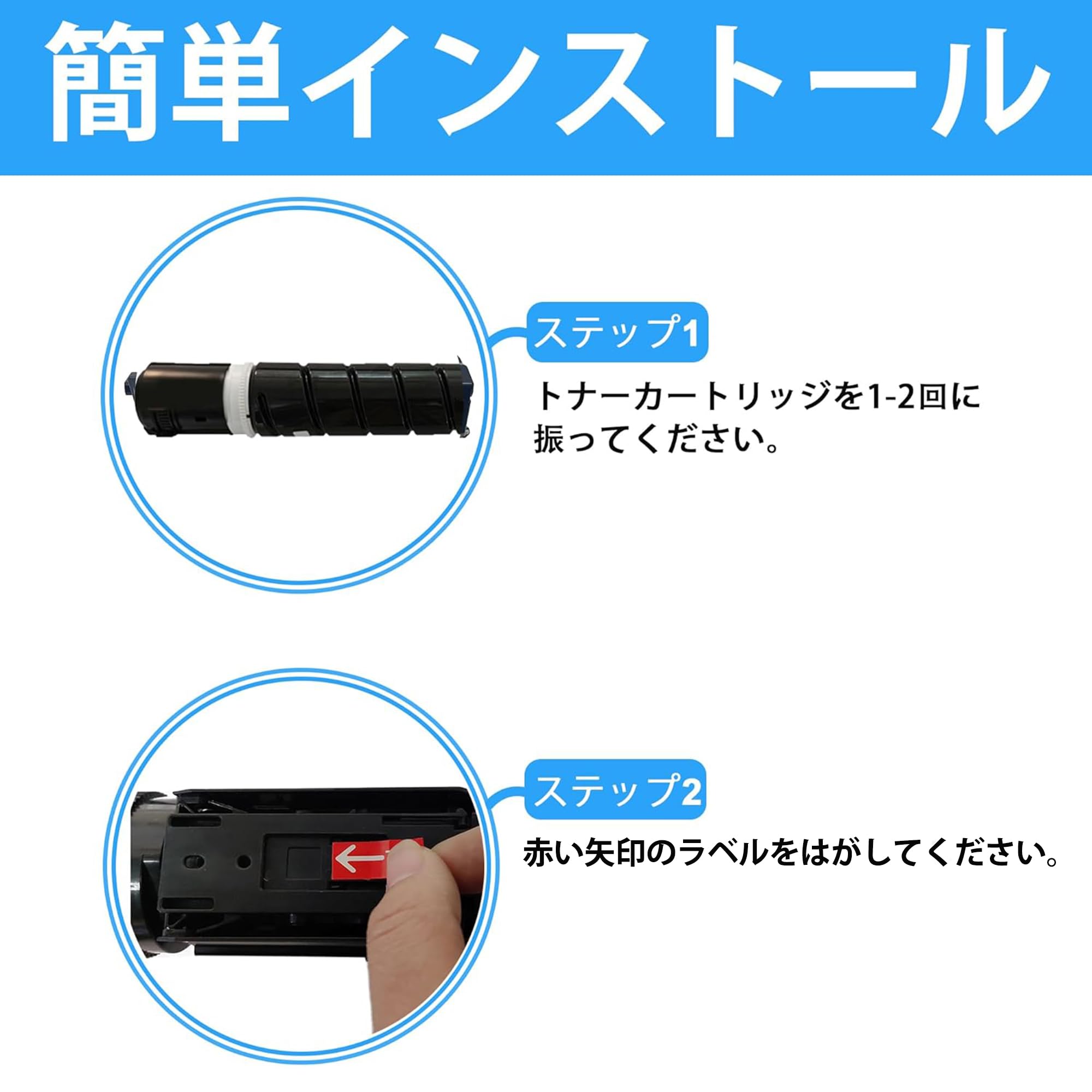 Amazon.co.jp: LCL CANON用 キャノン用 NPG-67 NPG-67BLK NPG-67CYN