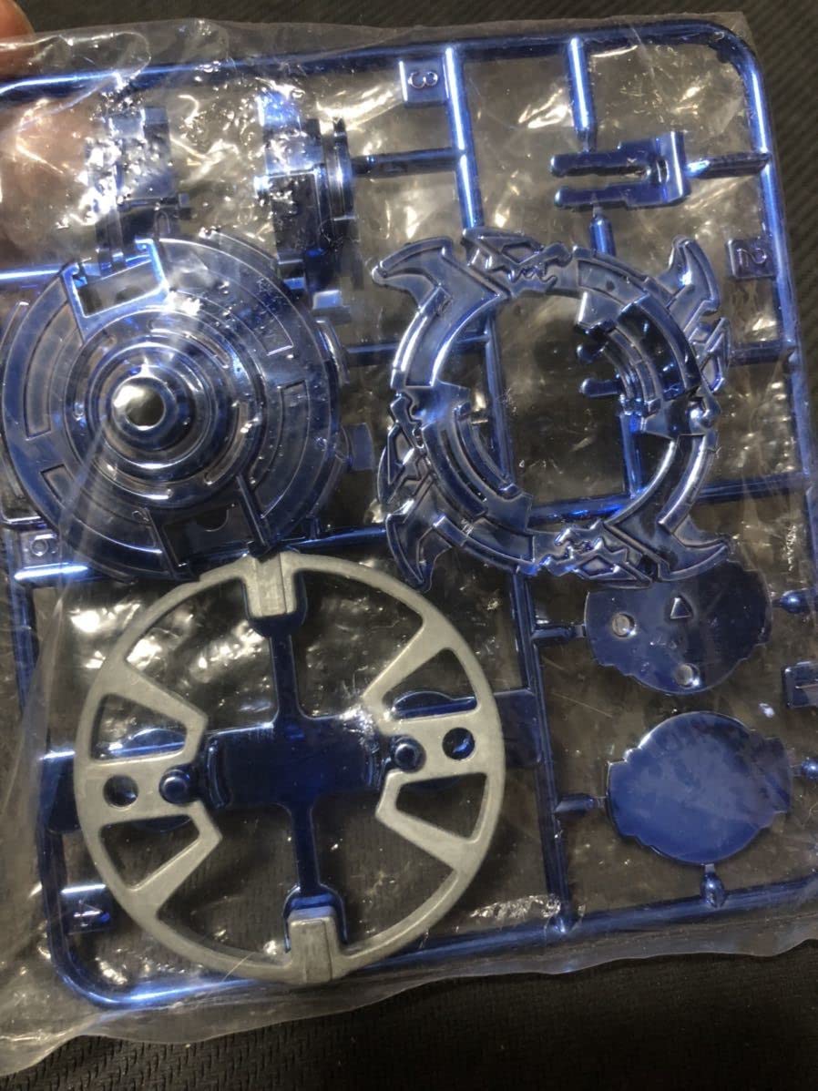 Amazon | 爆転シュートベイ ドラグーンS ブルーメッキver ランダム