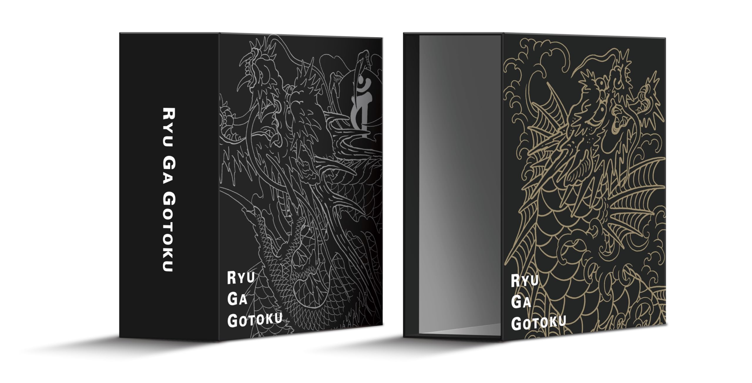 Amazon.co.jp: 【Amazon.co.jp限定】ドラマ化記念『龍が如く7 光と闇の