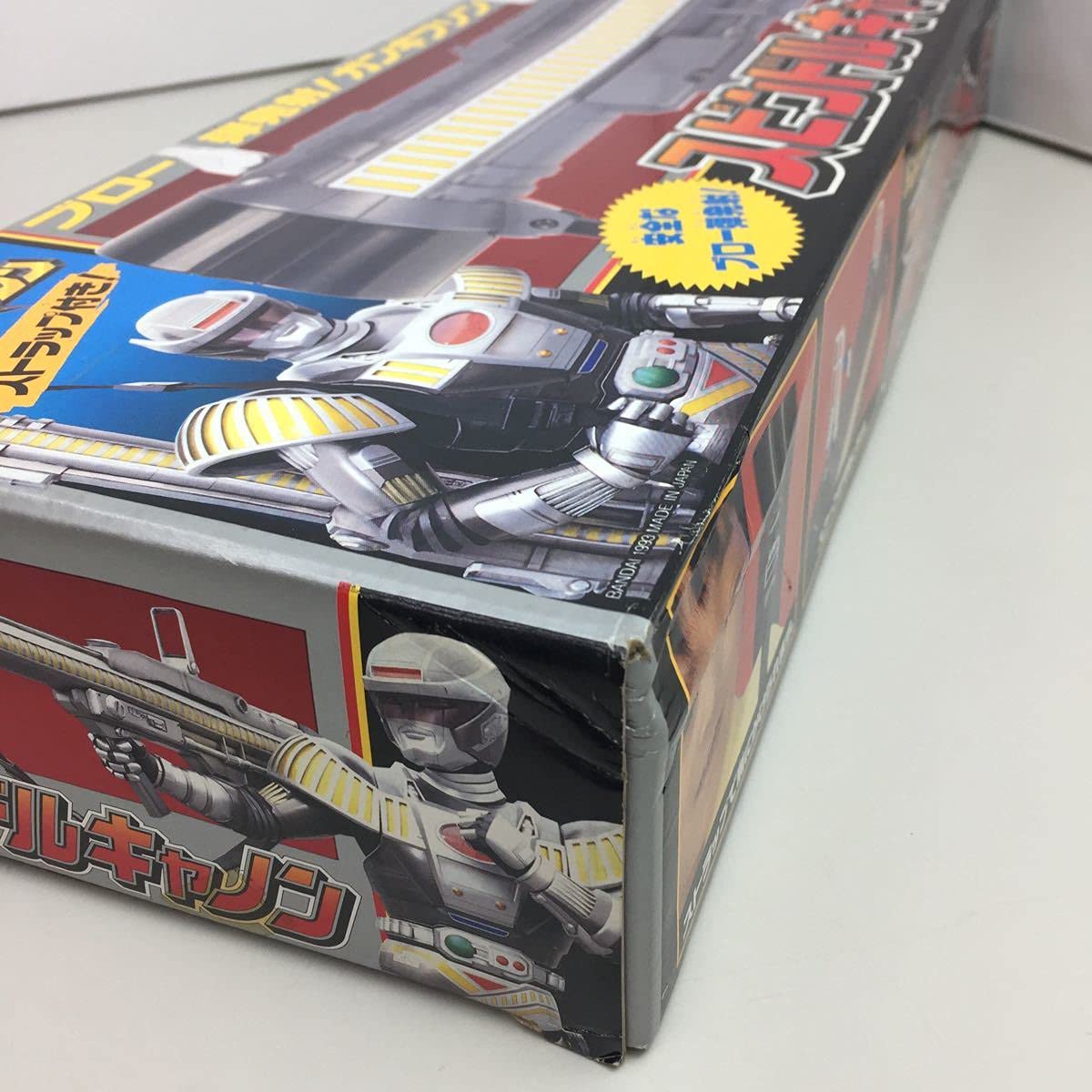 Amazon | 旧 特捜ロボ ジャンパーソン スピンドルキャノン 1993年 当時