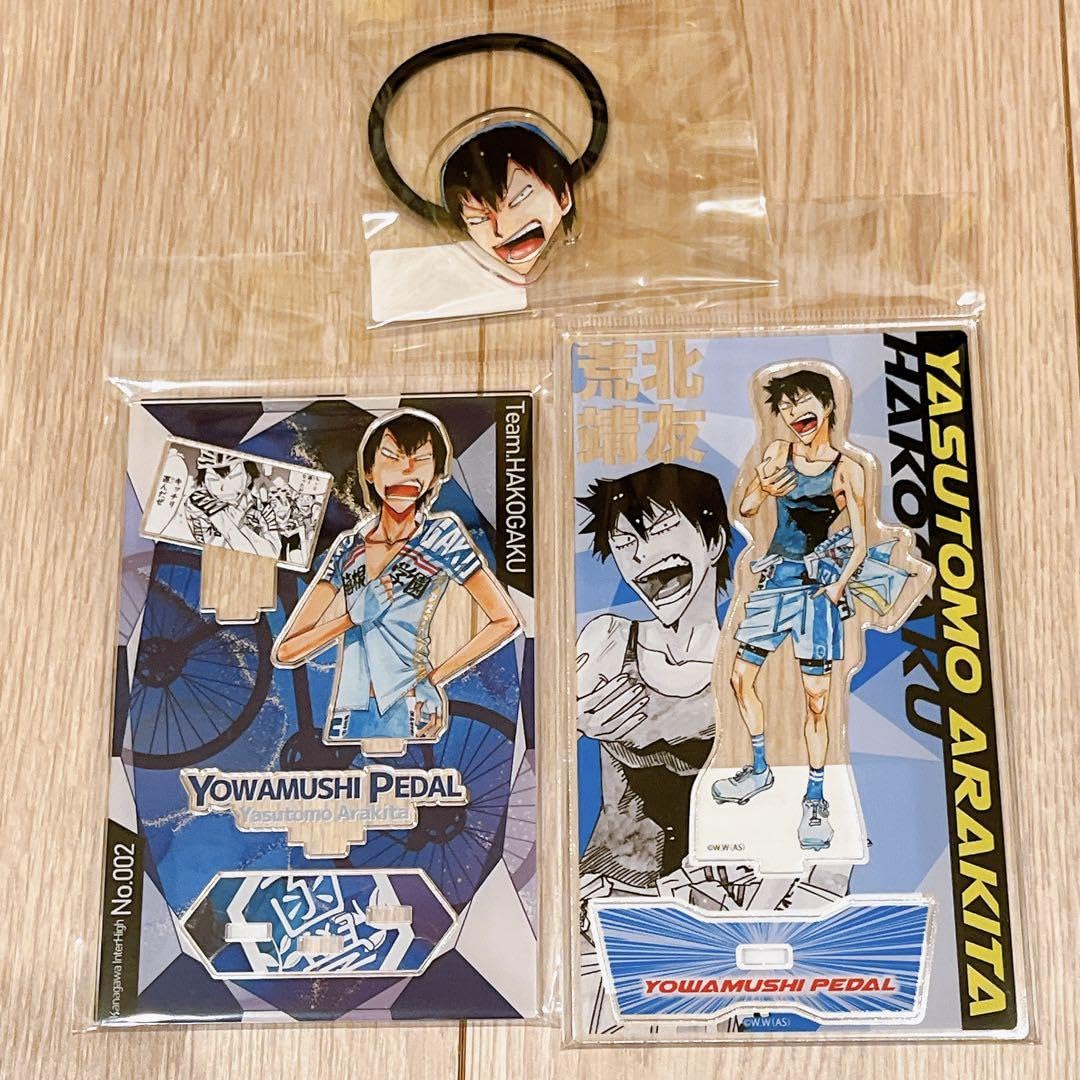 Amazon.co.jp: 超弱虫ペダル展 弱ペダ 荒北靖友 アクリルスタンド