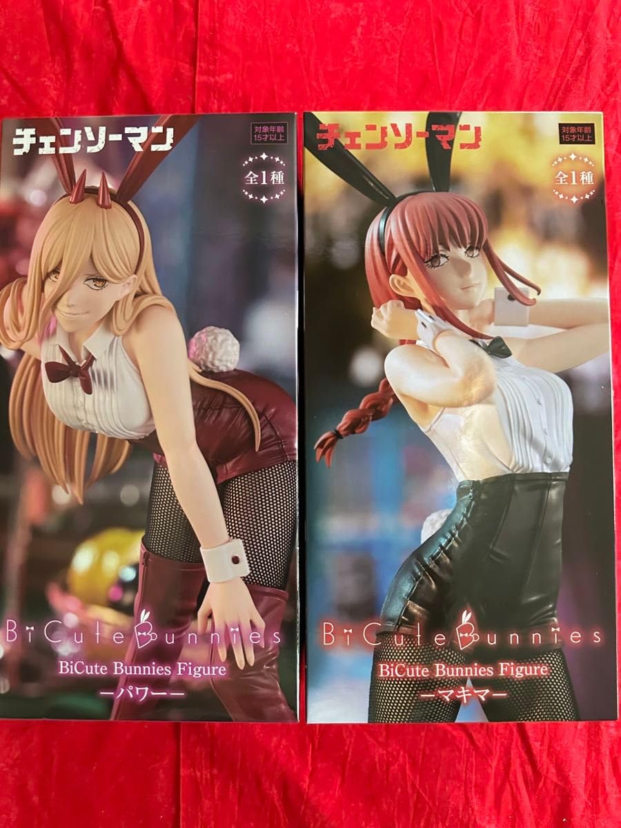 Amazon.co.jp: BiCute Bunnies Figure チェンソーマン マキマ パワー