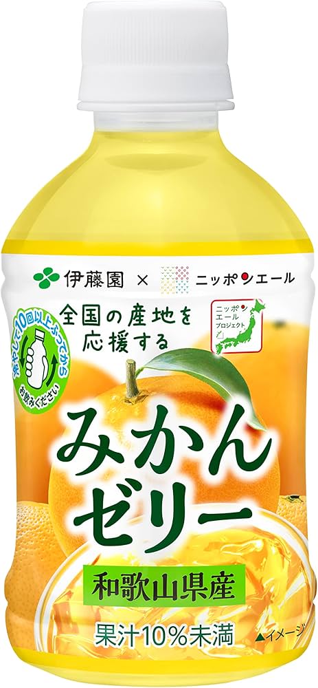 Amazon.co.jp: 伊藤園 みかんゼリー 和歌山県産 280g×24本 ニッポン