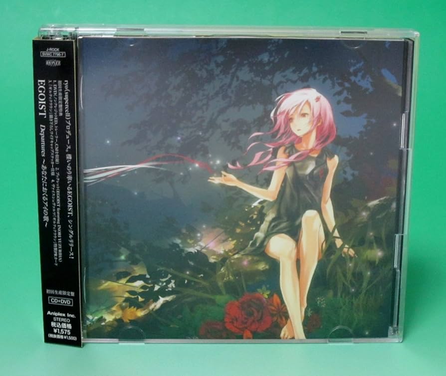 Amazon.co.jp: Departures~あなたにおくるアイの歌~(初回生産限定盤