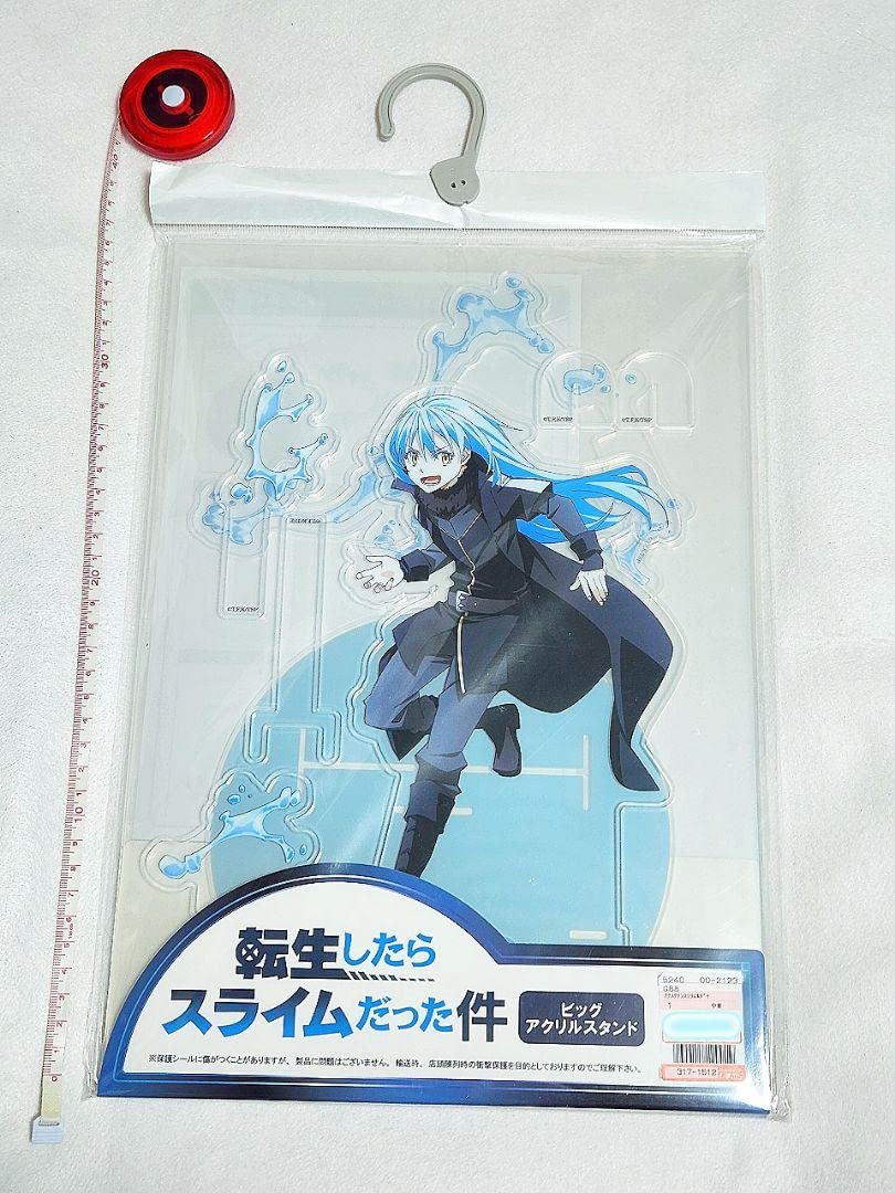 Amazon.co.jp: リムル ビッグアクリルスタンド 転生したらスライムだっ