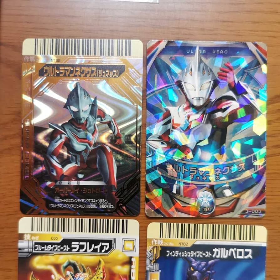 Amazon.co.jp: オーブ フュージョンファイト フュージョンカード