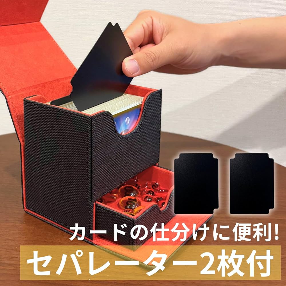 Amazon.co.jp: SPICA デッキケース トレカケース 引き出し 小物入れ