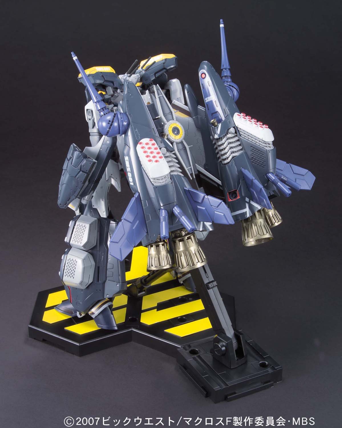 Amazon.com: Bandai Macross Frontier F VF-25S Armored Messiah