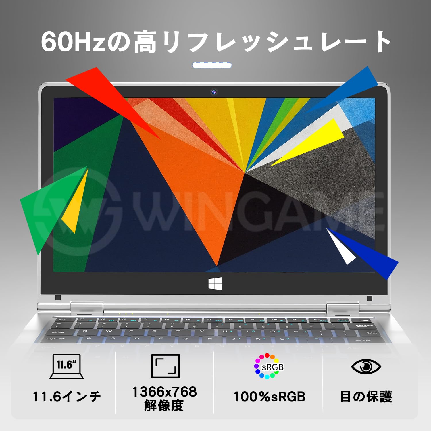 Amazon.co.jp: 新品パソコン専門屋の「Wingame」へようこそ