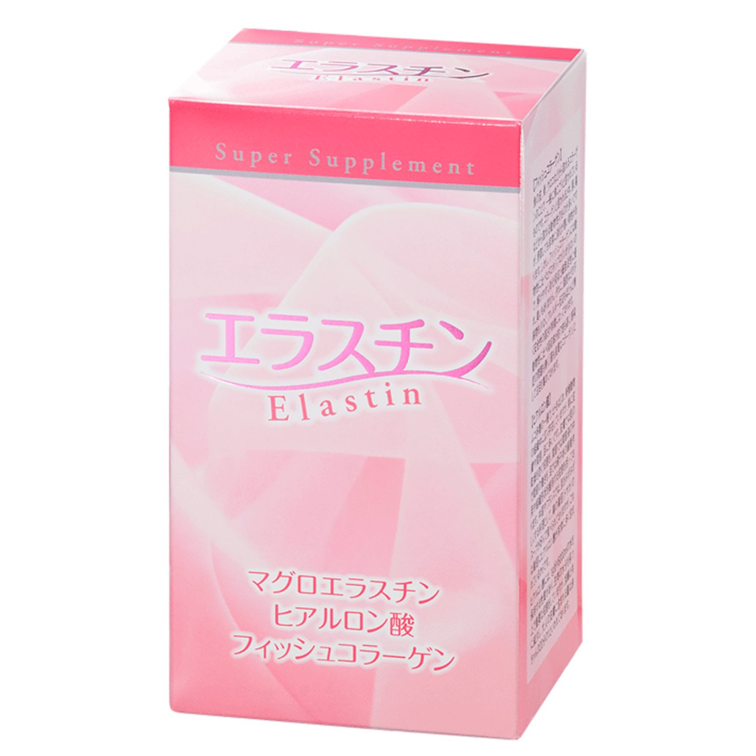 Amazon | A・S エラスチン フィッシュコラーゲン・マグロ由来