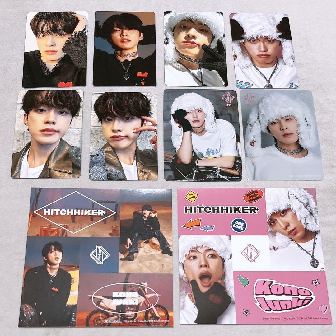 Amazon.co.jp: HITCHHIKER トレカコンプ 河野純喜 : おもちゃ