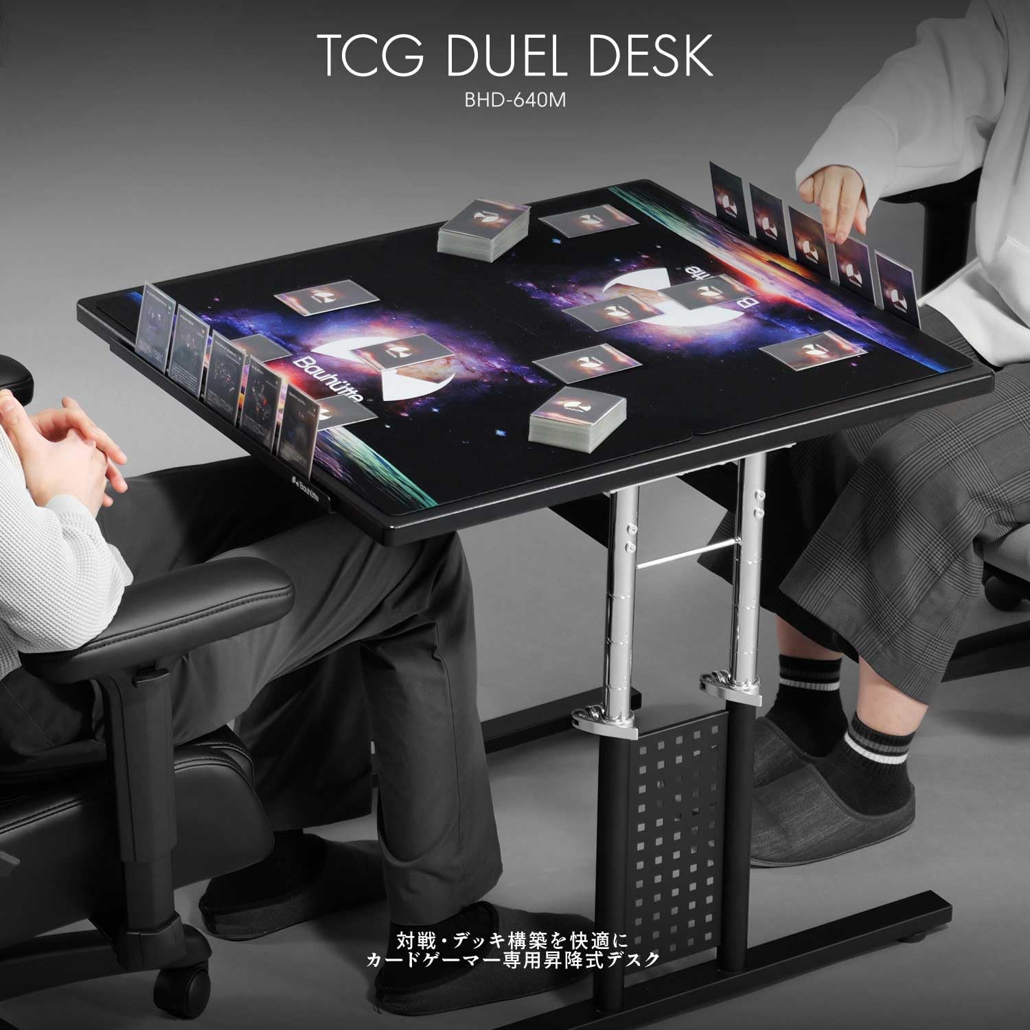 Amazon.co.jp: Bauhutte (バウヒュッテ) トレーディングカード 対戦用