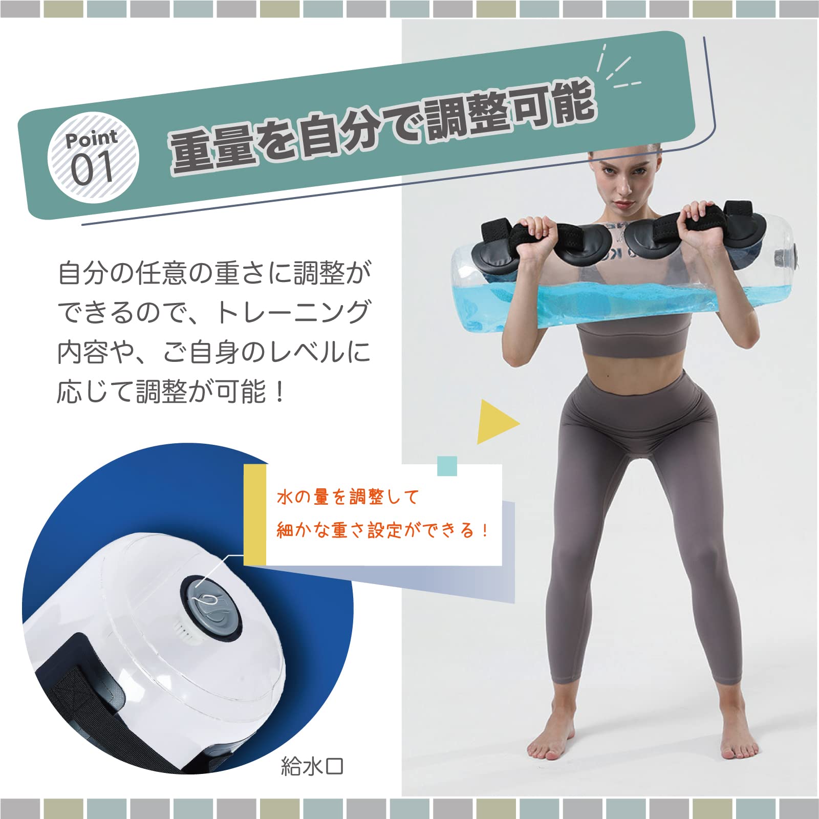 Amazon | TJQ ウォーターバッグ 体幹トレーニング 筋トレ 水ダンベル