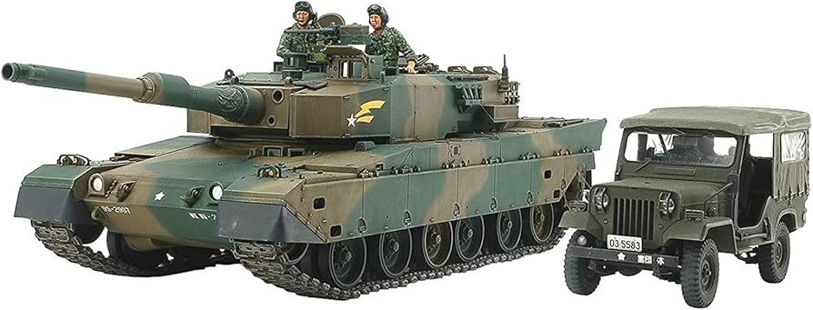 Amazon | タミヤ 1/35 スケール限定シリーズ 陸上自衛隊 90式戦車&73式