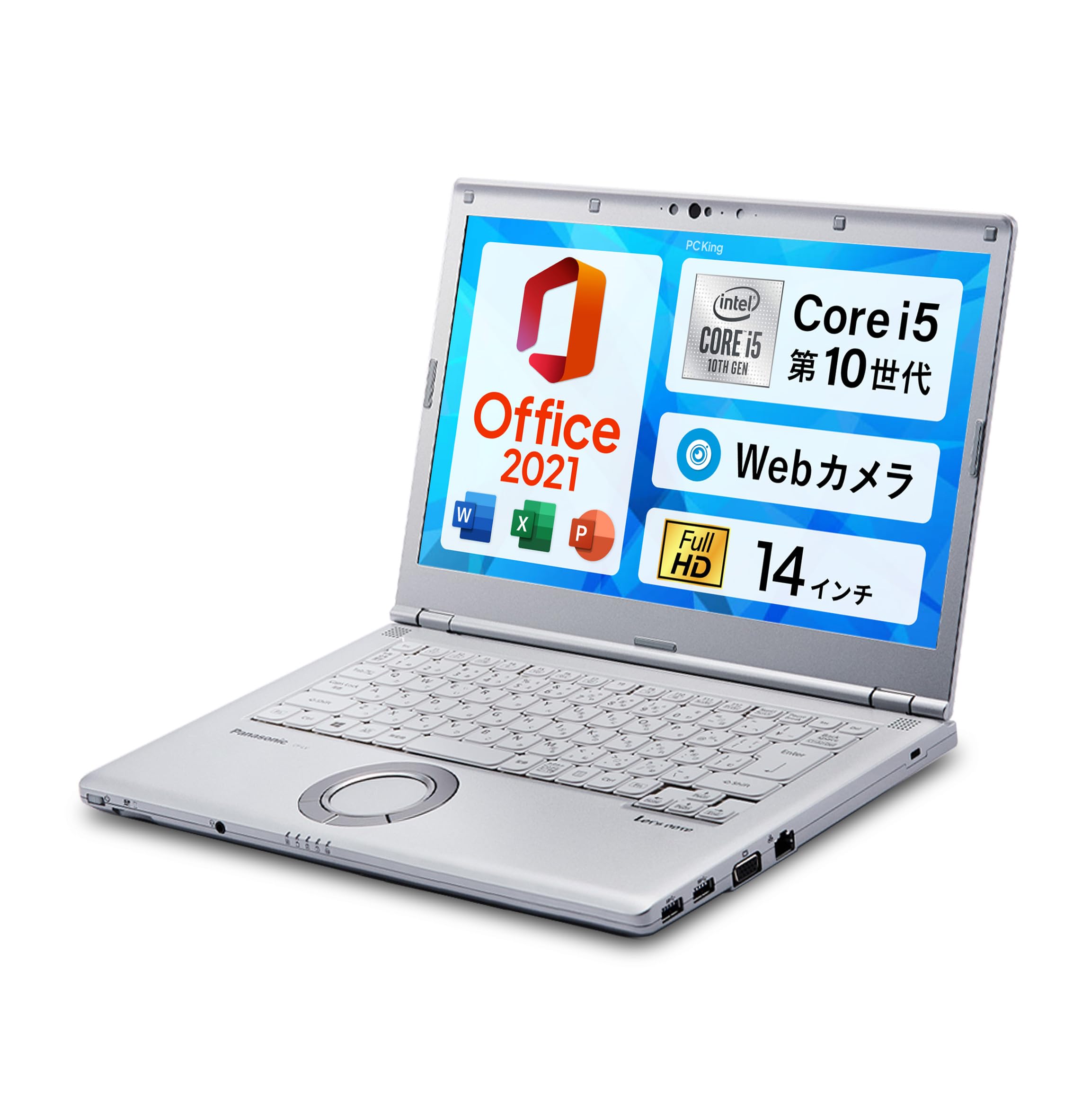 Amazon.co.jp: パナソニック Let`s note CF-LV9 / Win11、MS Office