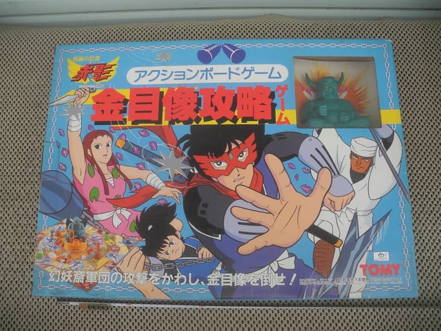 Amazon | 仮面の忍者 赤影 金目像攻略ゲーム トミー ボードゲーム