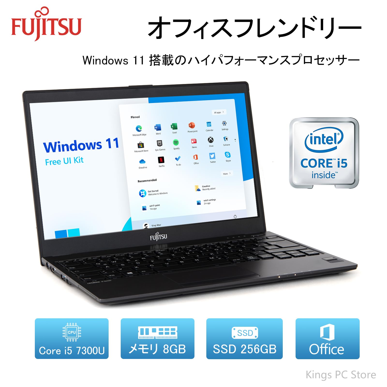 Amazon.co.jp: Fujitsu Laptop FUJITSU LIFEBOOK U937/R, 7th