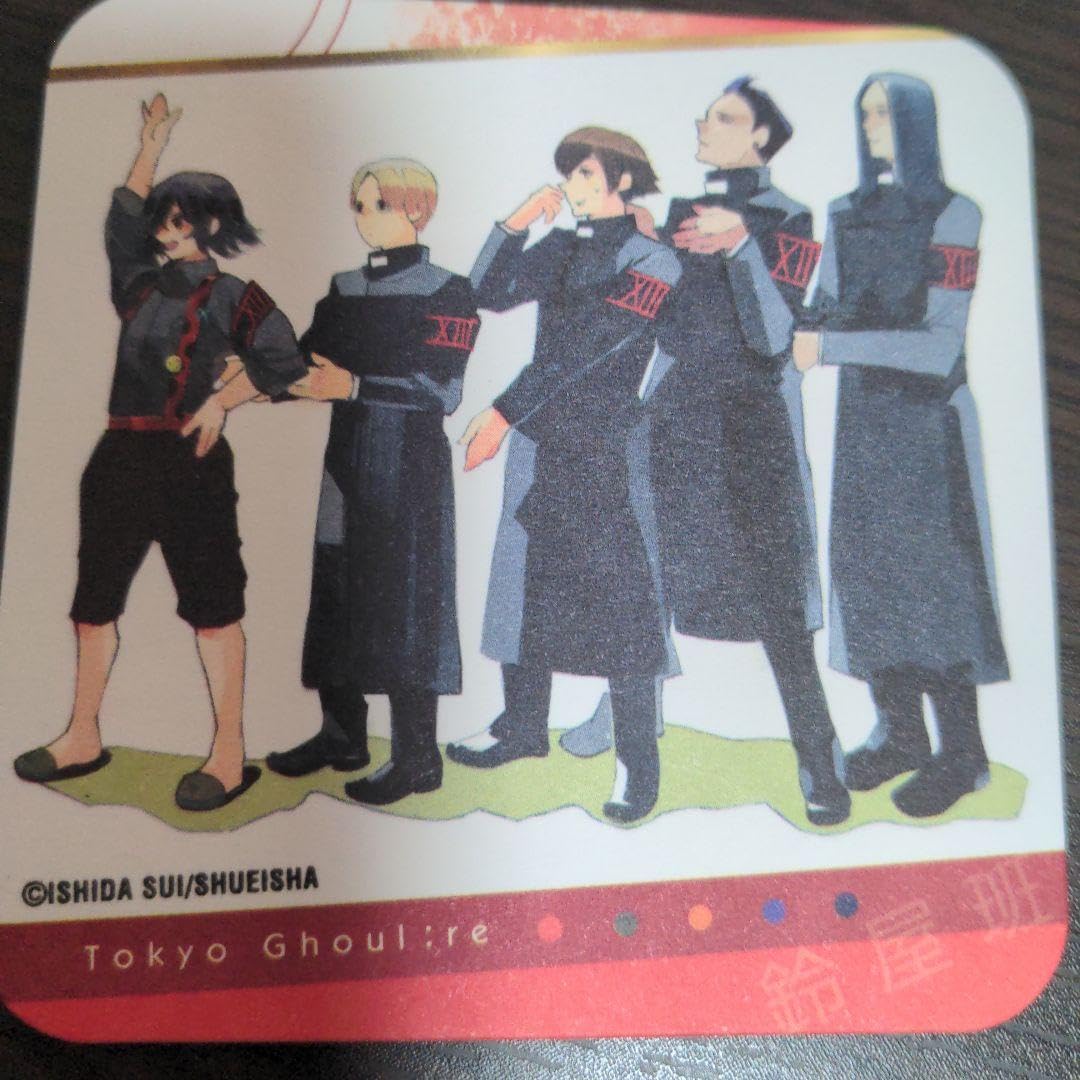 Amazon.co.jp: 東京喰種トーキョーグールre アートコースター BOX特典