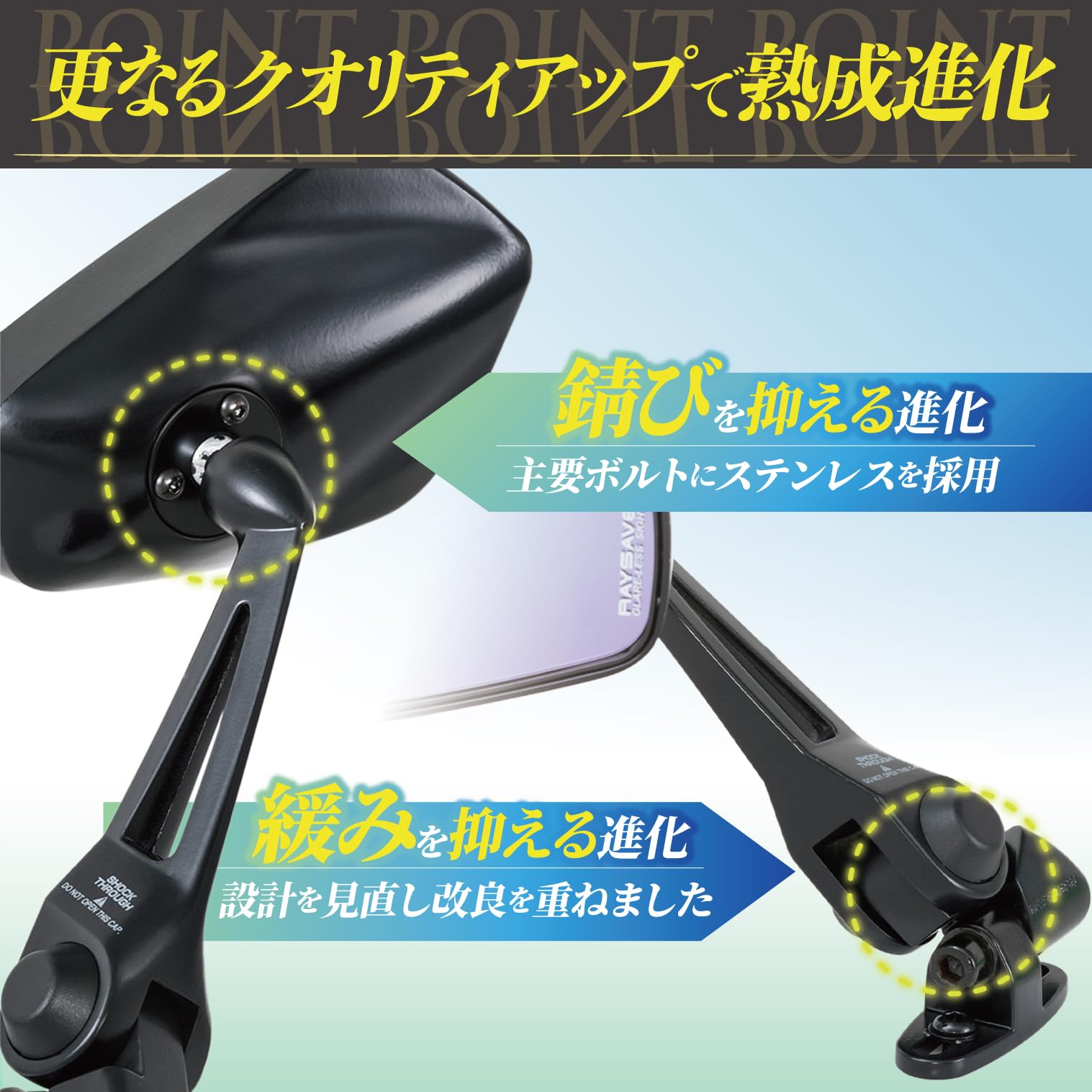 Amazon | タナックス(TANAX) ナポレオン(NAPOLEON) NC-002 カウリング