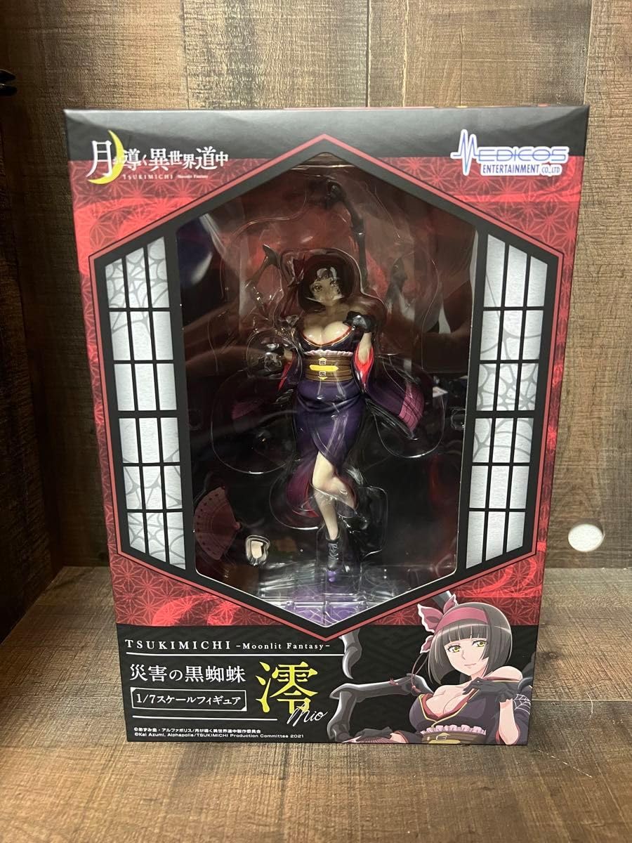 Amazon.co.jp: 月が導く異世界道中 災害の黒蜘蛛 澪 1 7 スケール