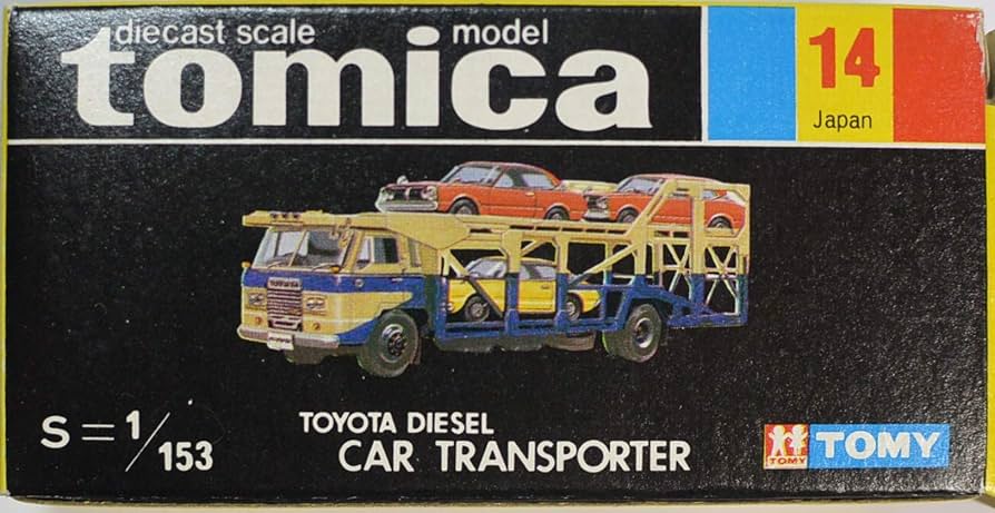 Amazon | トミカ 黒箱 14 トヨタ ディーゼル カートランスポーター 1