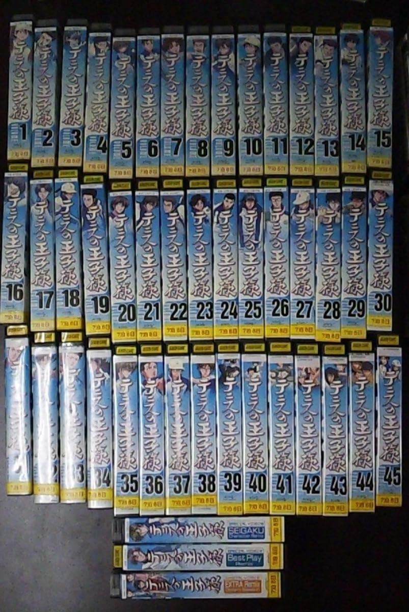 Amazon.co.jp: 【VHS】 テニスの王子様VOLUME1~45 1~178話 全45巻