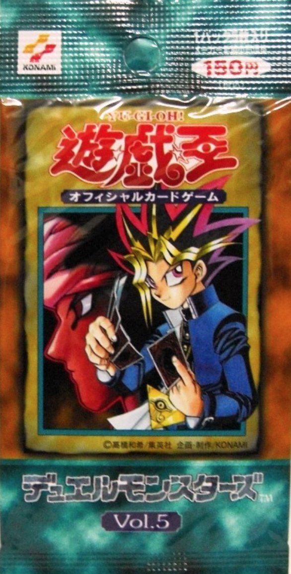 Amazon.co.jp: 遊戯王 デュエルモンスターズ Vol.5 1パック : おもちゃ