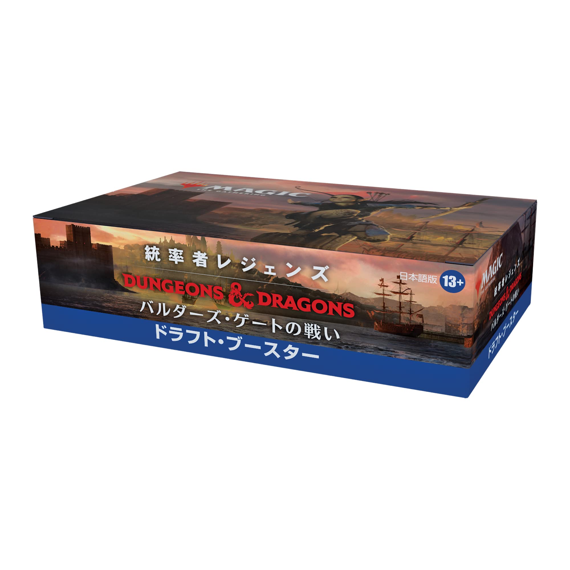 Amazon.co.jp: マジック:ザ・ギャザリング 統率者レジェンズ