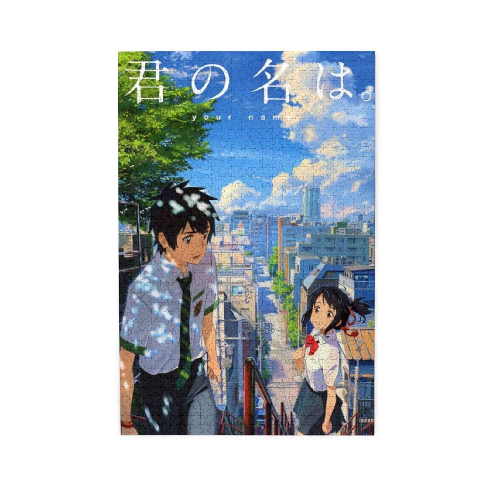 Amazon | 君の名は。 1000ピース ジグソーパズル キャラクター パズル