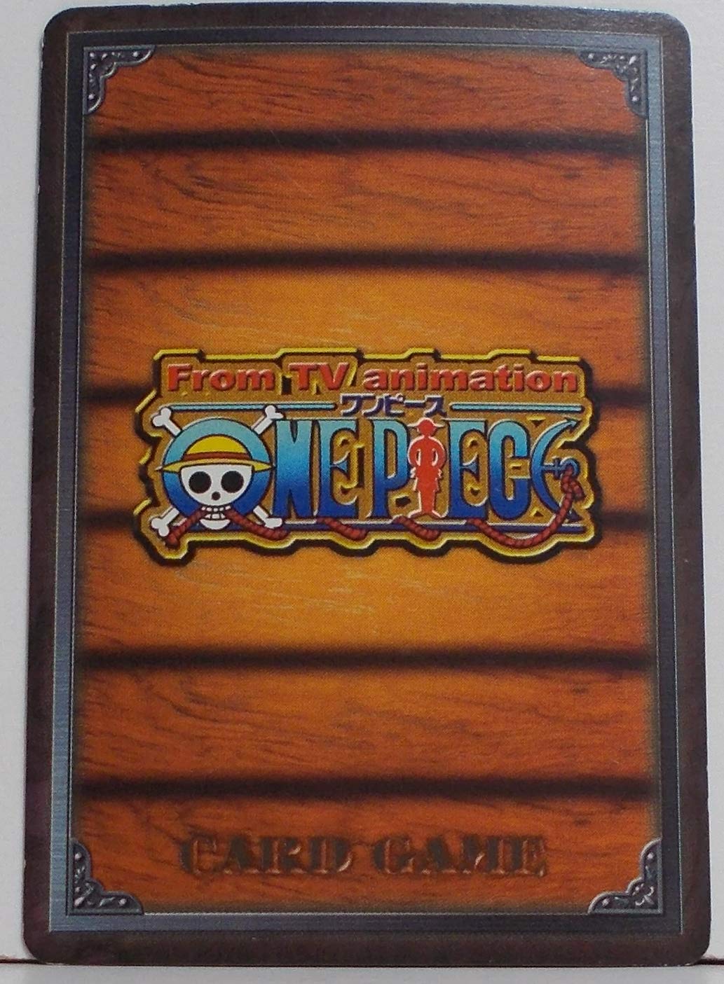 Amazon.co.jp: 【LK-C01】 ルフィ ／ 海賊王になる男（ ワンピース