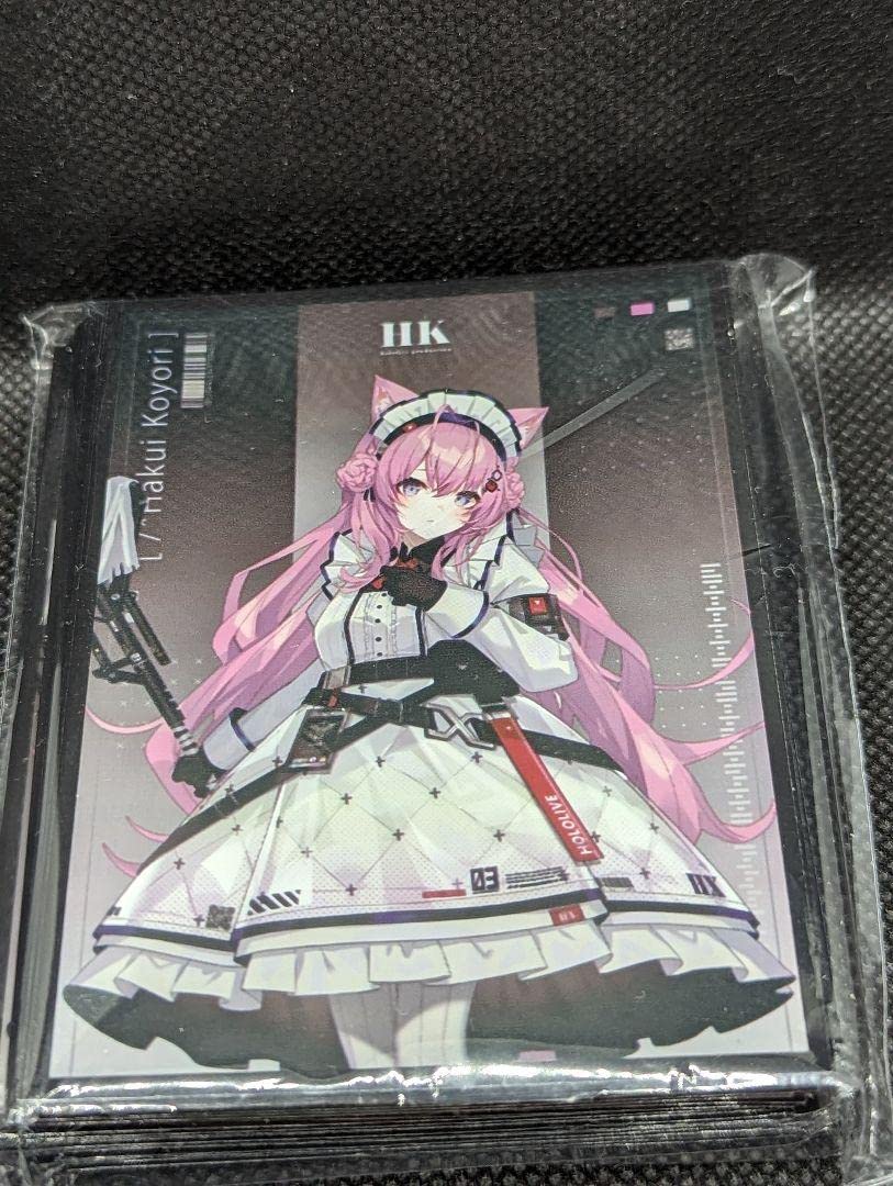 Amazon.co.jp: ホロライブ 博衣こより メイド アークナイツ風 スリーブ