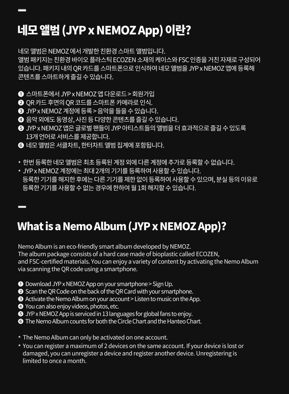 Amazon.co.jp: ストレイキッズ Stray Kids Skzhop Hiptape 合 Hop