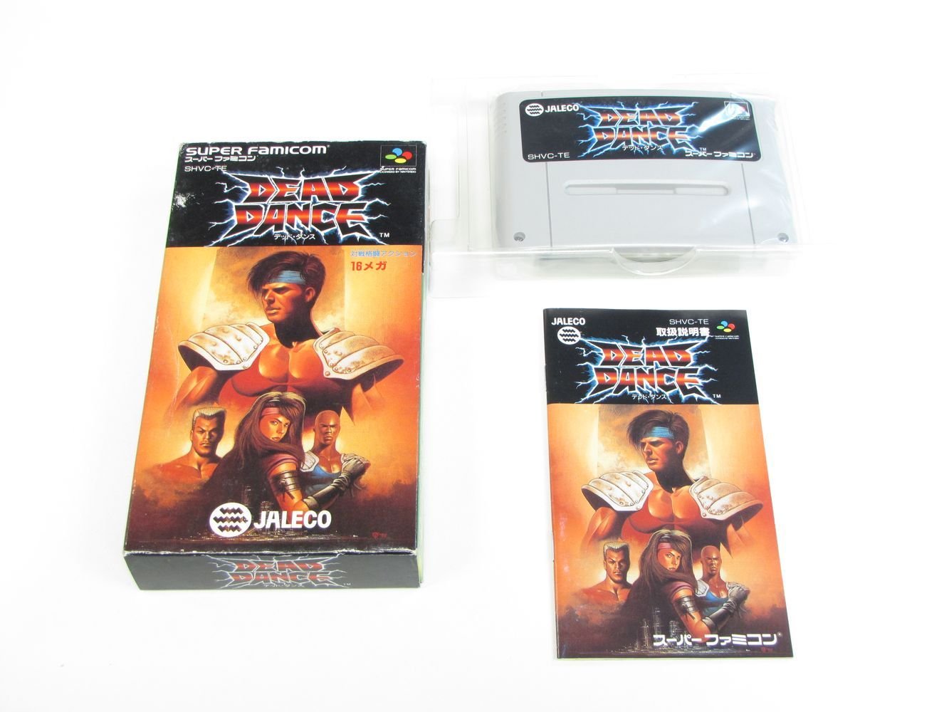 MTG Dance of the Dead 英語4枚セット Dance of the Dead 英語 4枚