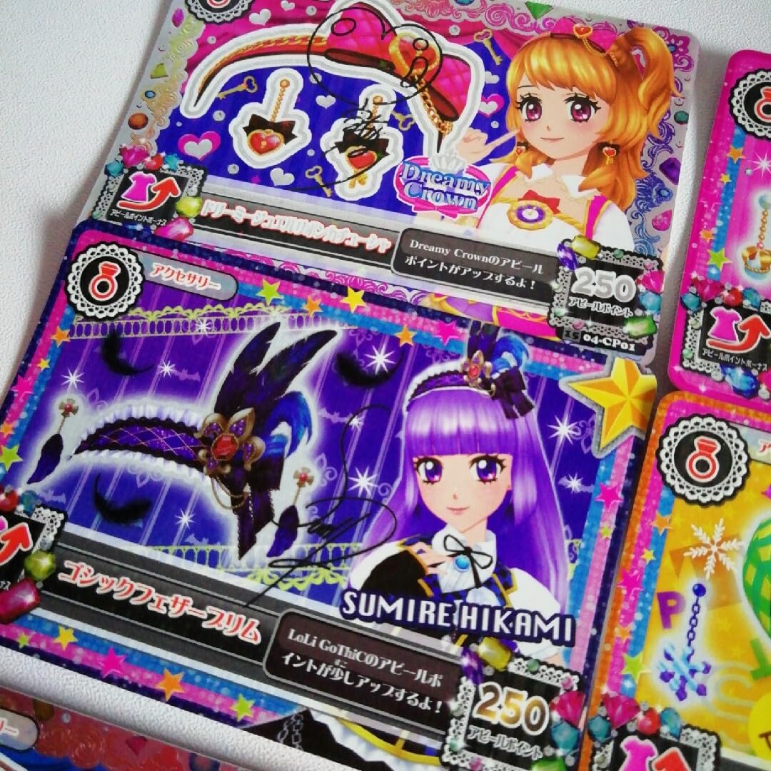 Amazon.co.jp: アイカツ アクセサリーカード 10枚 大空あかり 氷上