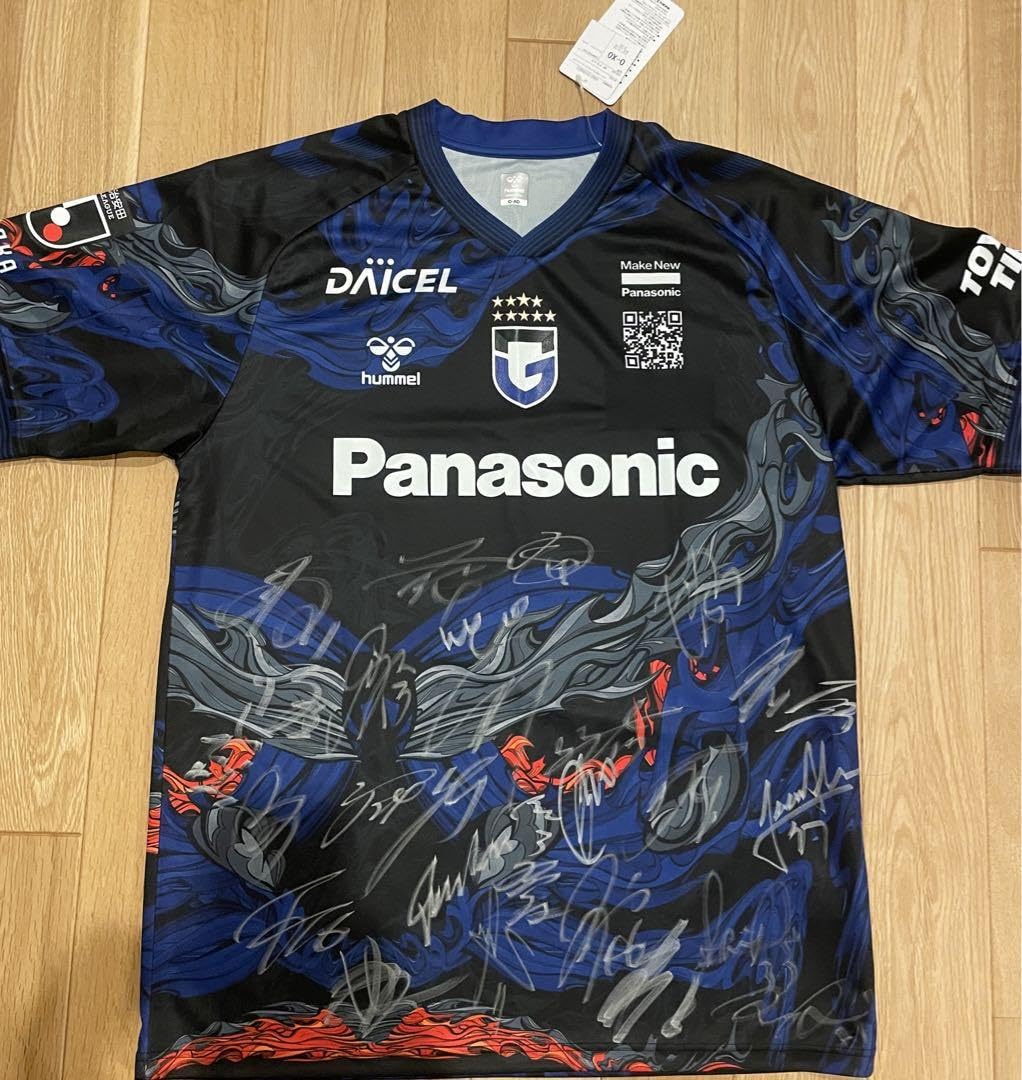 Amazon.co.jp: ガンバ大阪 サイン入り ユニフォーム ガンバエキスポ