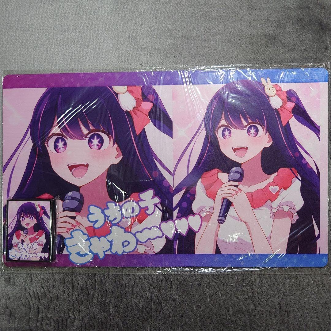 Amazon.co.jp: α1 推しの子 うちの子きゃわ〜 星野アイ スリーブプレイ