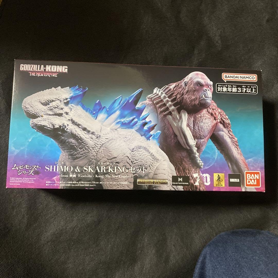 キングコング 入手困難品 旧ムビモンシリーズ 状態良 キングコング