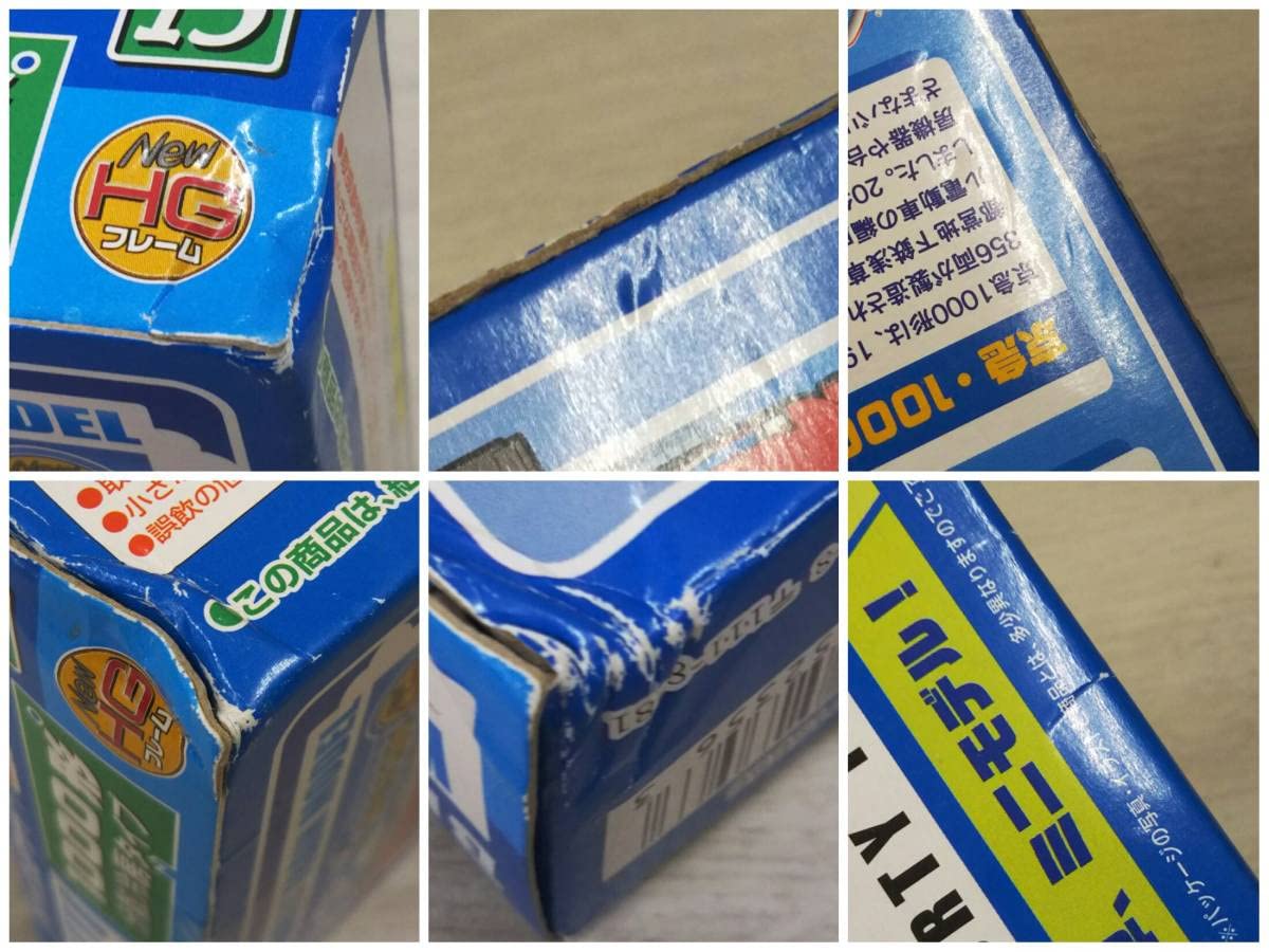 Amazon | Bトレインショーティー 京浜急行1000形 (分散冷房タイプ) 2両