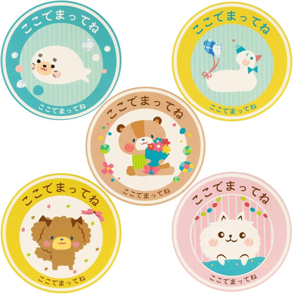 Amazon | ソーシャルディスタンス シール ステッカー アニマル 5枚入り