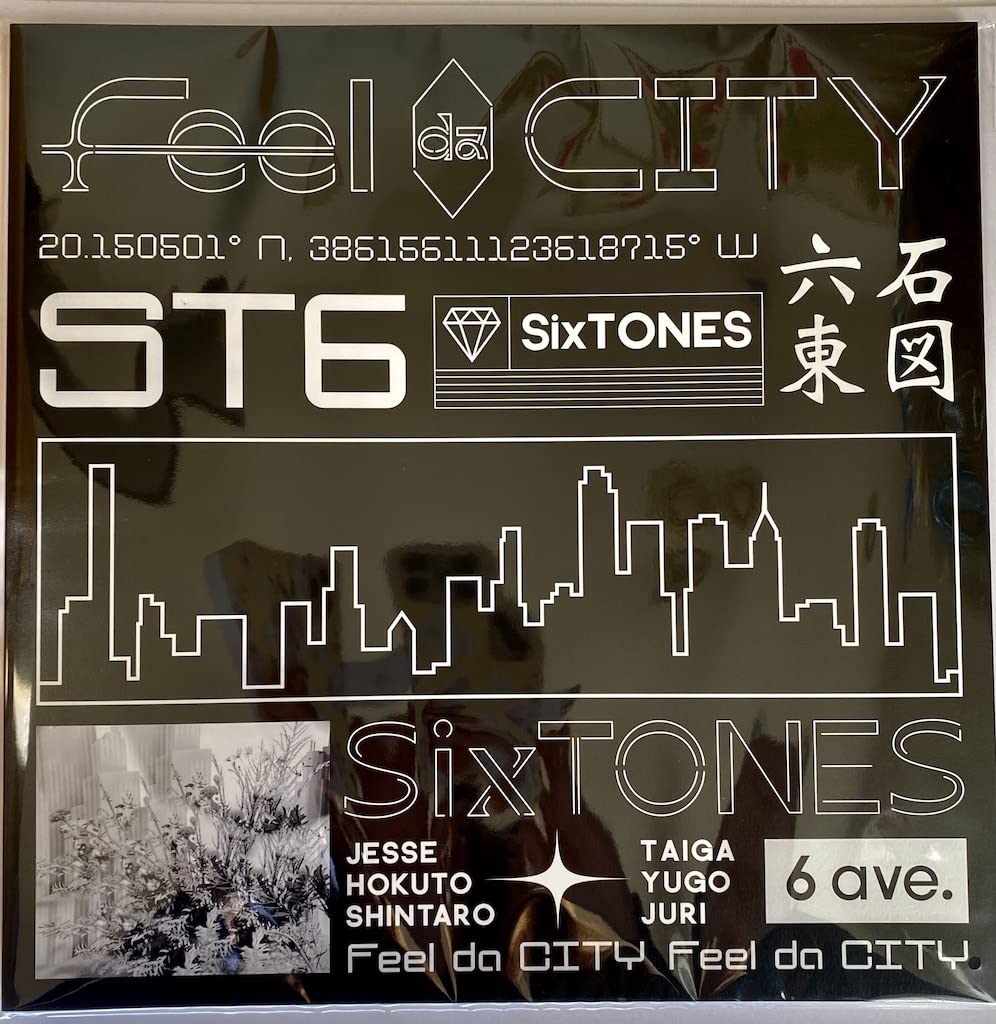 Amazon.co.jp: SixTONES【 パンフレット 】 Feel da CITY 2022 公式