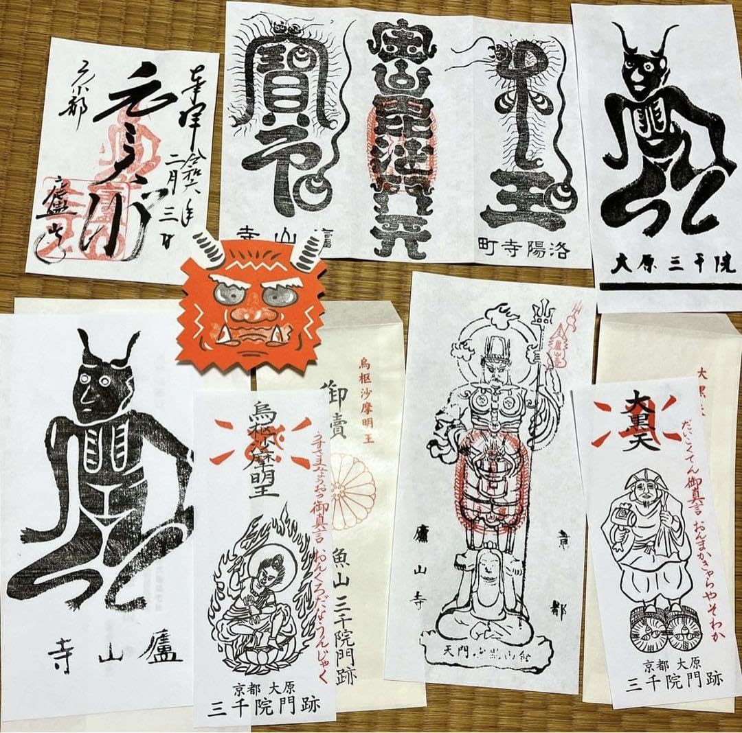 三峯神社狼掛軸ニホンオオカミ大口真神護符信仰民芸古民具マタギ