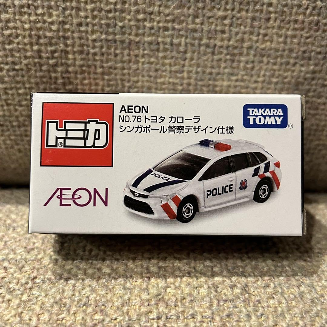 イオンオリジナル トミカ トヨタ スープラ 日本警察デザイン仕様 7個