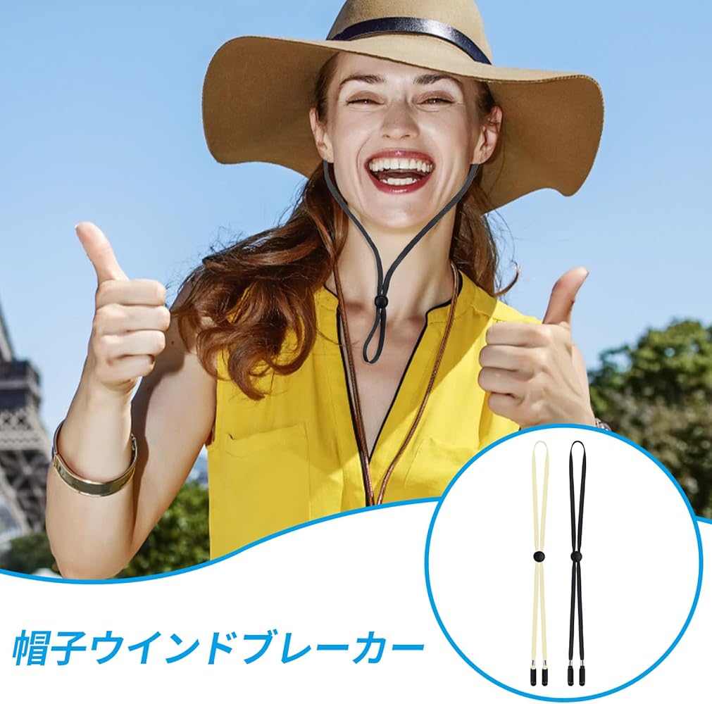 Amazon | [nalaina] 帽子ストラップ 2個セット 帽子用 紐 キャップ