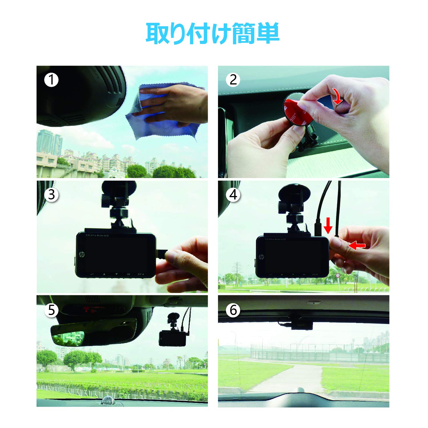 Amazon | 【hp ヒューレットパッカード】 ドライブレコーダー 【f880x