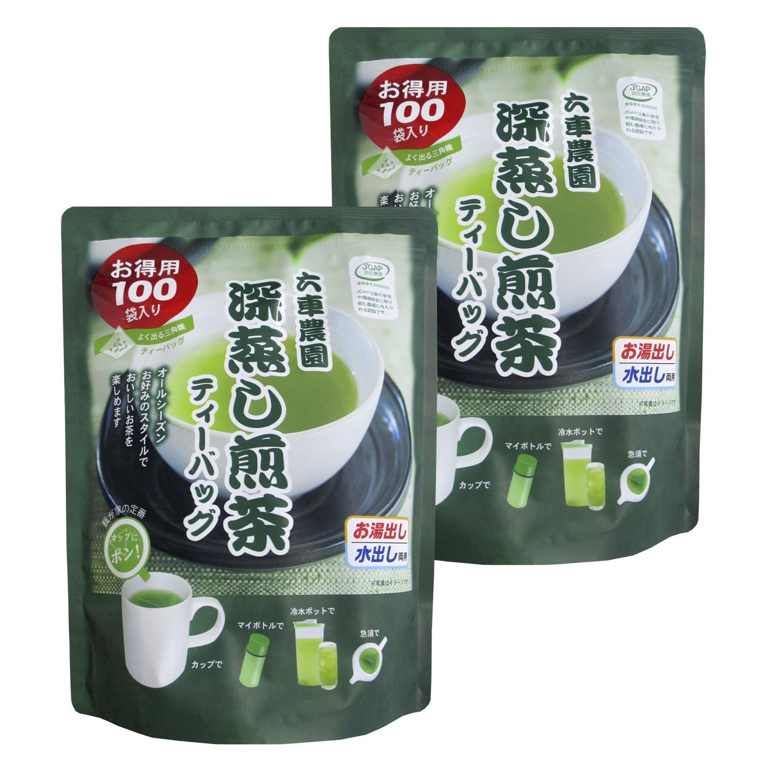 Amazon.co.jp: お茶の丸幸 宮崎県 六車農園 JGAP深蒸し煎茶ティー