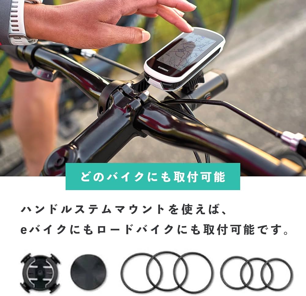 Amazon | GARMIN(ガーミン)Edge Explore 2 Power サイクル